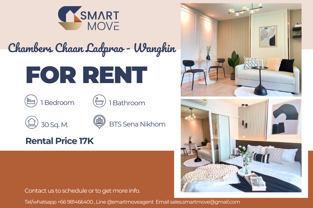 For RentCondoKasetsart, Ratchayothin : 🔥For Rent !! Code 🔥C20250100025..........Chambers Chaan Ladprao - Wanghin, 1 bedroom, 1 bathroom, furnished, ready to move in📢📢📢