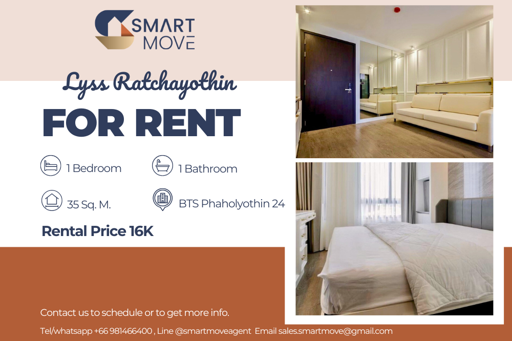 For RentCondoKasetsart, Ratchayothin : 🔥For Rent !! 🔥Code C20250200098..........Lyss Ratchayothin, 1 bedroom, 1 bathroom, furnished, ready to move in📢📢