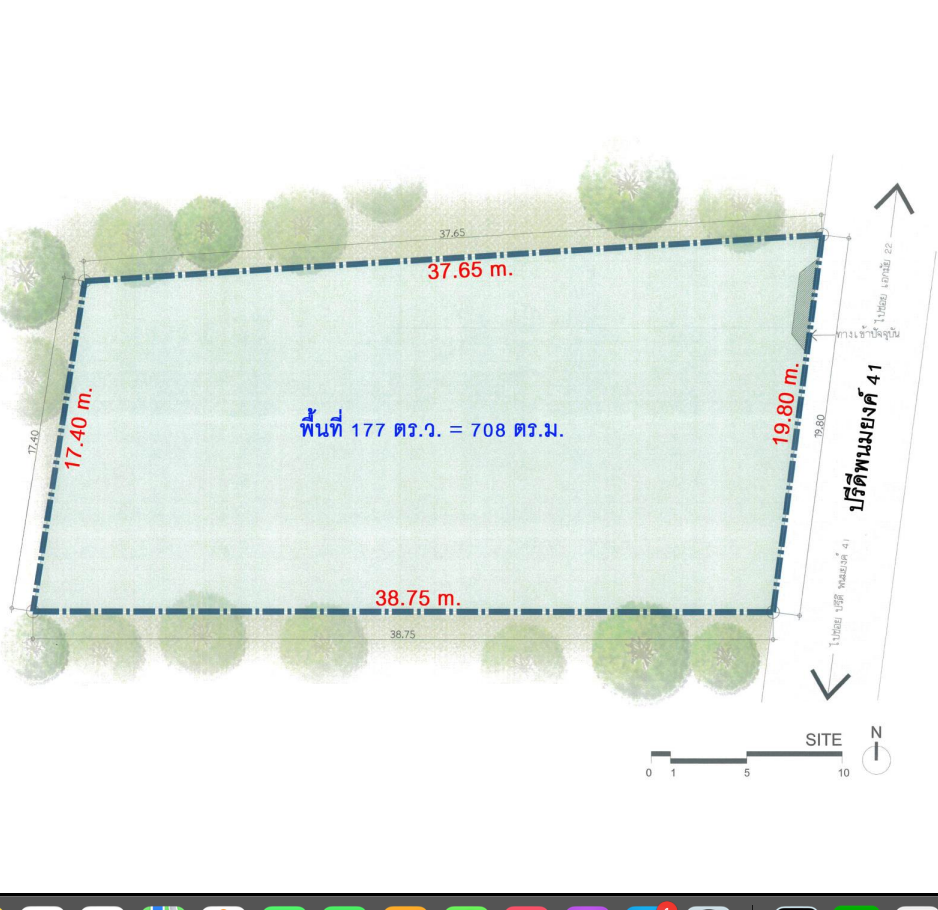 ขายที่ดินสุขุมวิท อโศก ทองหล่อ : Land For Sale 708 sq.m. in Ekkamai