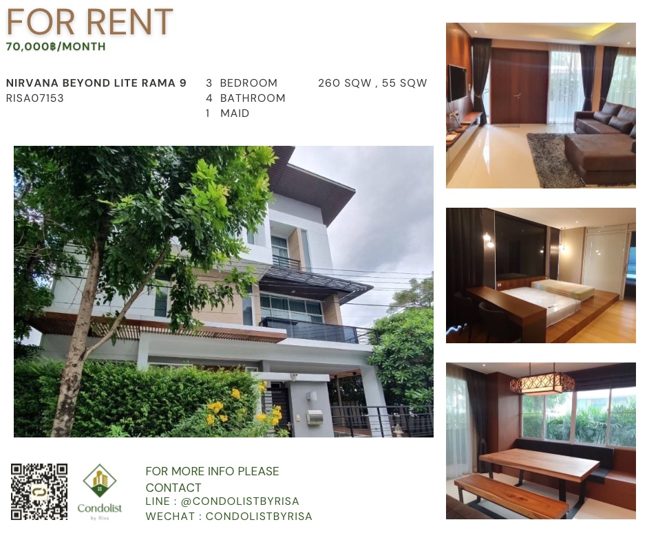 For RentHousePattanakan, Srinakarin : RISA07153 One -story house for rent at Ban Neva Biaond Light Rama 9, 297 square meters, 55 square wah, 3 bedrooms, 4 bathrooms, 70,000 baht only