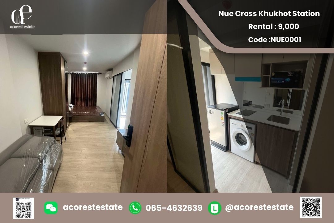 For RentCondoPathum Thani,Rangsit, Thammasat : 🌷🌷 Nue Cross Khukhot Station - New condo for rent! 🌷🌷