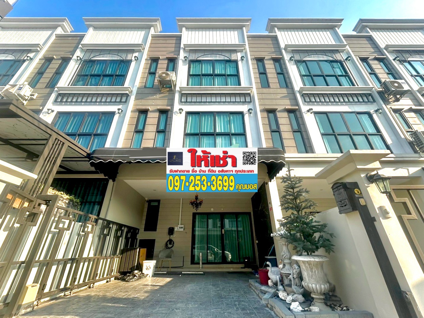 For RentTownhomeNawamin, Ramindra : 📢 For rent, home office, luxury town primrose, Watcharapol Sukhaphiban 5 built -in in luxury 📢 3 layers, clear proportion, suitable for showrooms Live area No need to add more Can drag the bag in. S2501-284 📢