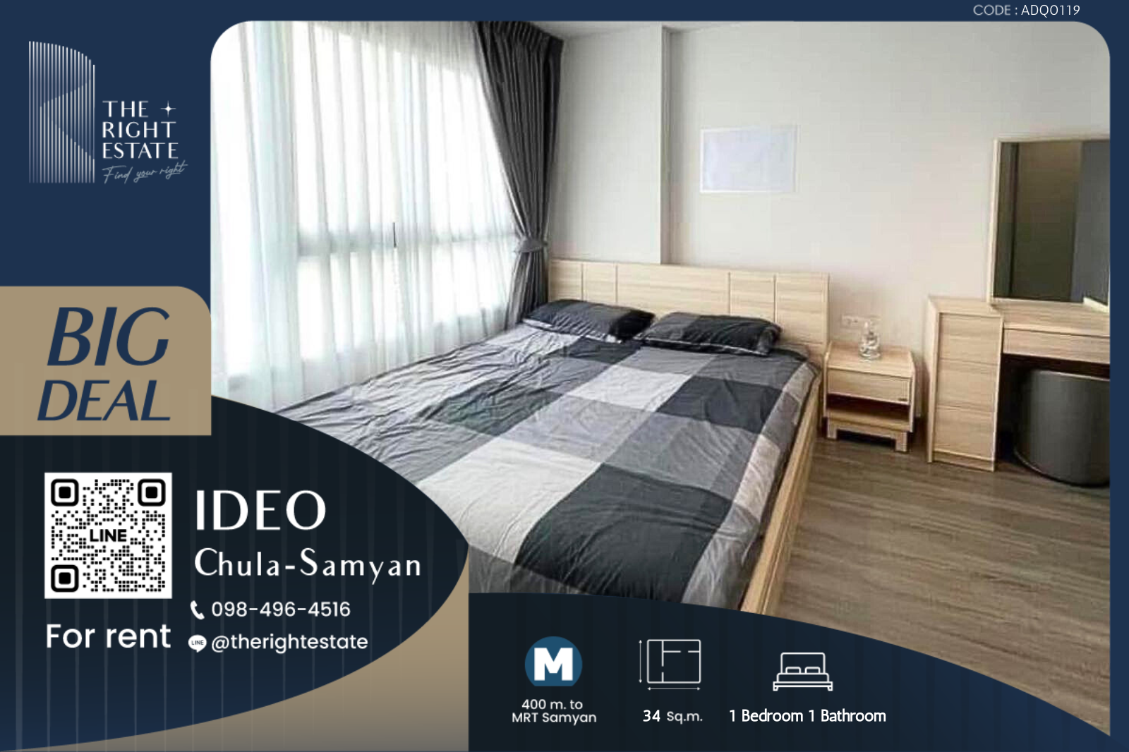 For RentCondoSiam Paragon ,Chulalongkorn,Samyan : 🌿 Ideo Chula Samyan 🌿 Nice room 🛏 2 Bed 46.50 sq.m. Price is negotiable!!! - Next to MRT Samyan