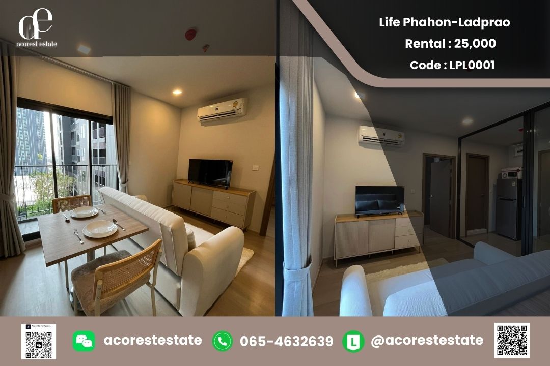 ให้เช่าคอนโดลาดพร้าว เซ็นทรัลลาดพร้าว : 🌷 🌷 🔥 Modern Condo for Rent – Life Phahol-Ladprao 🔥 🌷 🌷 