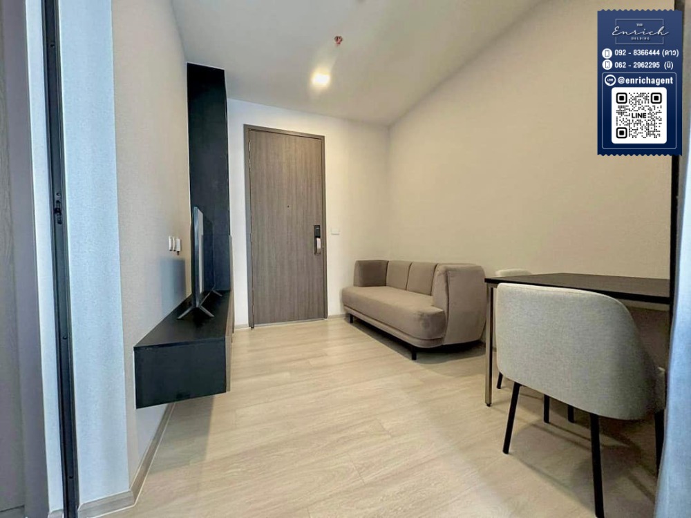 For RentCondoSapankwai,Jatujak : 💙For rent The Privacy Jatujak, complete electrical appliances, BTS Lat Phrao Intersection, MRT Phahon Yothin💙 092-8366444 stars // Line id : @enrichagent