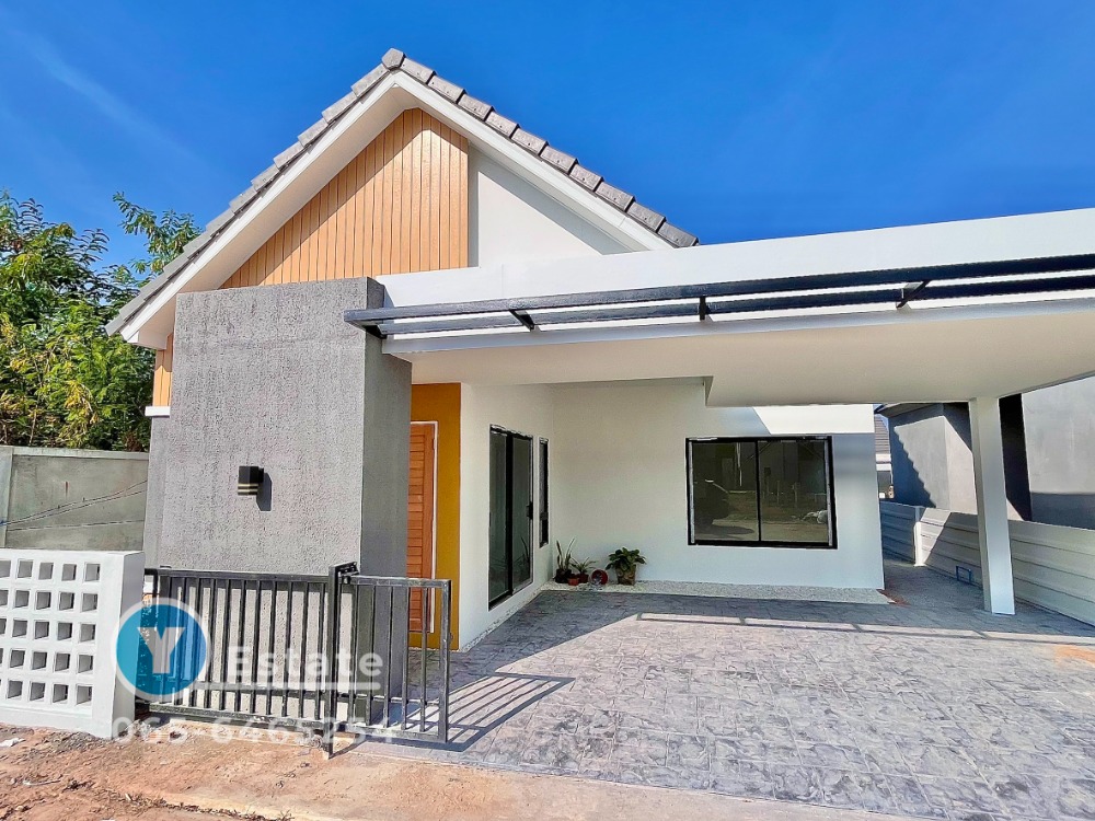 For SaleHouseKhon Kaen : House for sale in Khon Kaen Near Khon Kaen University, Muji style, Ban Non Muang-Non Rueang Road