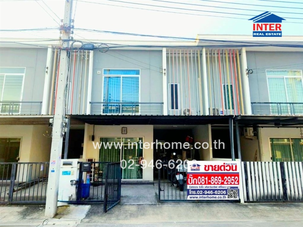 For SaleTownhome : ทาวน์เฮ้าส์ 2 ชั้น 17.8 ตร.ว. หมู่บ้านพฤกษา 119 รังสิต-คลอง 2 ซอยรังสิต-นครนายก31 ถนนรังสิต-นครนายก ถนนเลียบคลองสอง คลองหลวง ปทุมธานี