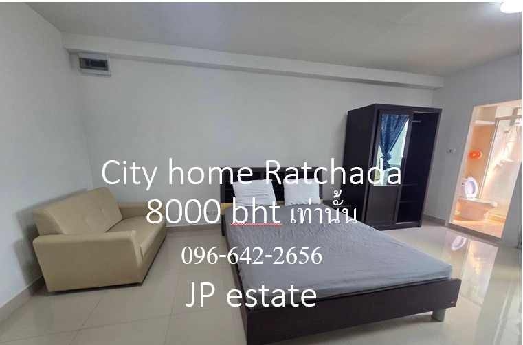 ให้เช่าคอนโดรัชดา ห้วยขวาง : City home ห้องใหม่ เครื่องใช้ไฟฟ้าครบ 8000