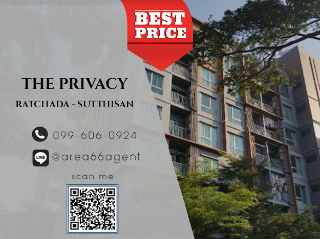 For SaleCondoRatchadapisek, Huaikwang, Suttisan : 🔥For sale!! Condo The Privacy Ratchada-Sutthisan