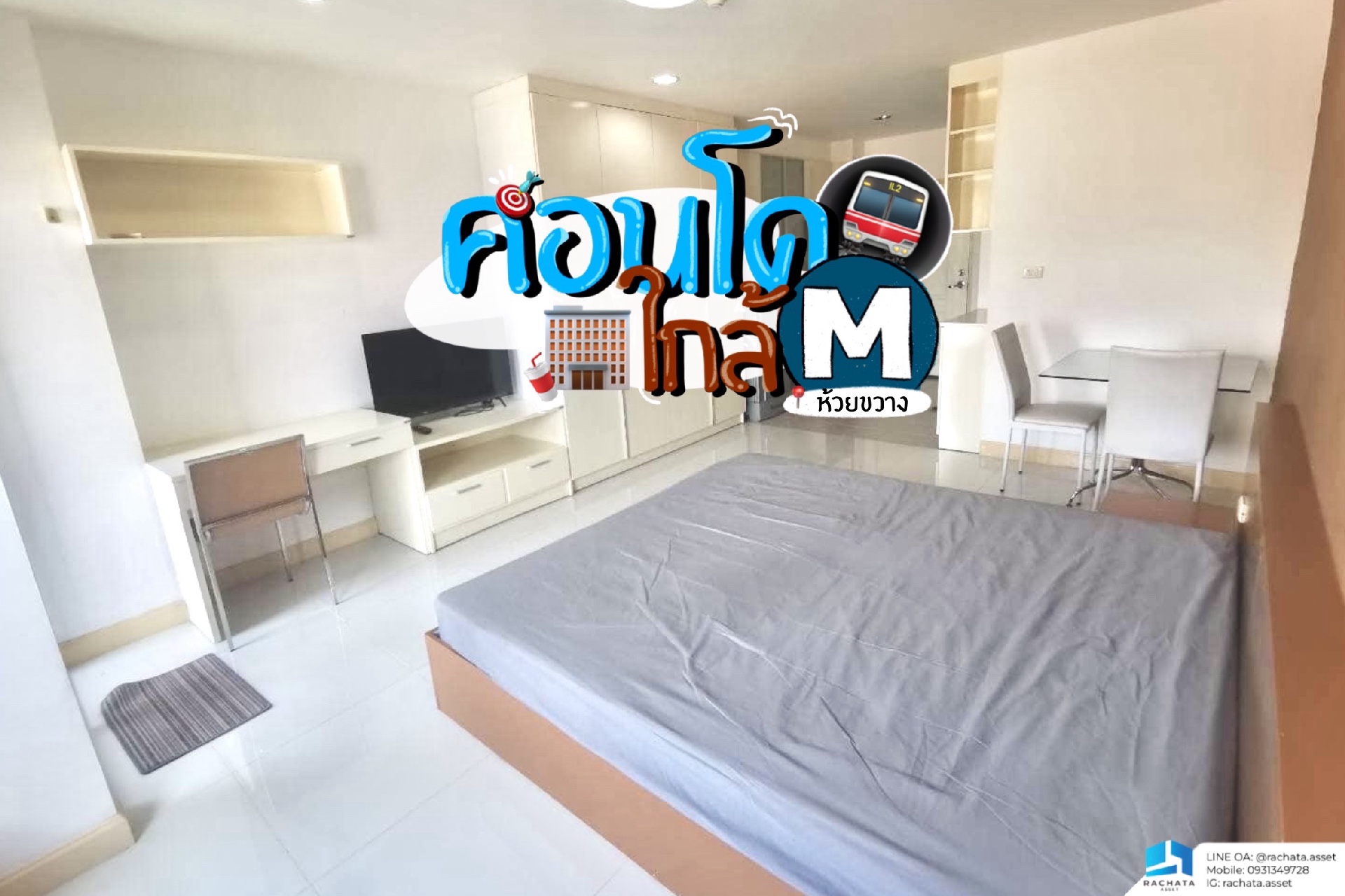 For RentCondoRatchadapisek, Huaikwang, Suttisan : #Condo for rent Metha Place Ratchada 🏙️ #MRT #Huai Khwang 🚈 9,500 baht per month, ready to move in !!