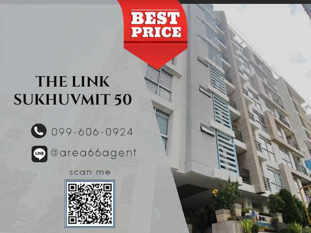 For SaleCondoOnnut, Udomsuk : 🔥 For sale!! Condo The Link Sukhumvit 50