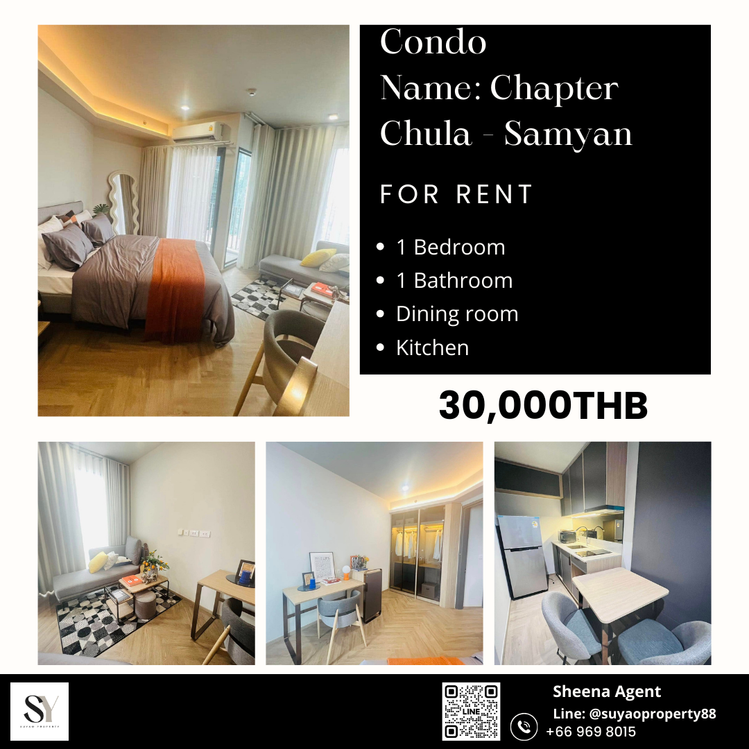 For RentCondoSiam Paragon ,Chulalongkorn,Samyan : Chapter Chula - Samyan 