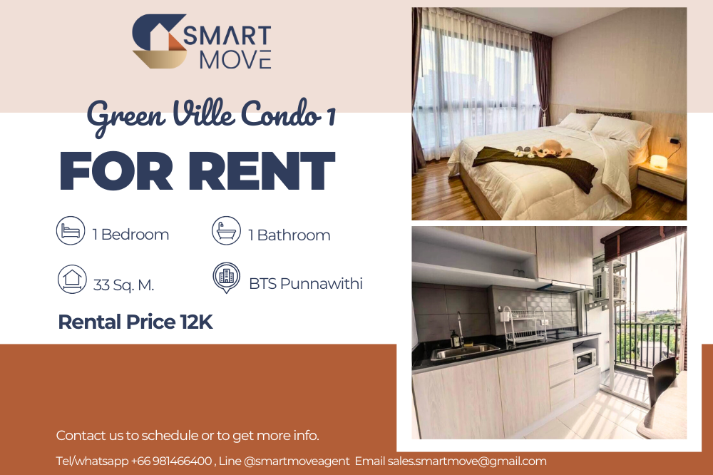 For RentCondoOnnut, Udomsuk : 🔥 For rent !! 🔥 Code C20250300003 .......... Green Ville Condo 1, 1 bedroom, 1 bathroom, complete, ready to move in 📣📣