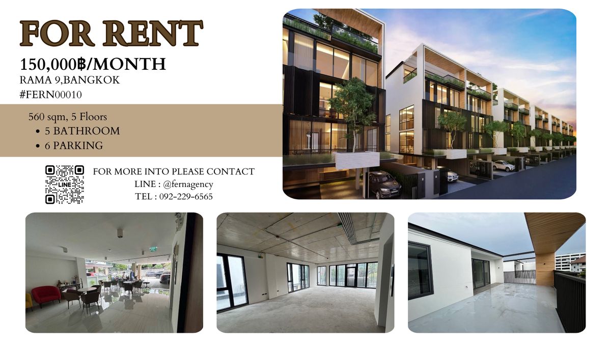 For RentHome OfficeRama9, Petchburi, RCA : 🔥 Rent The Element Rama9, 5 -story luxury home office, Rama 9 with elevators and 6 parking spaces.