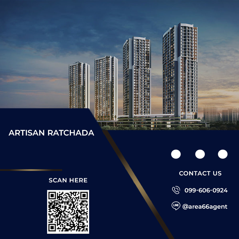 For SaleCondoRatchadapisek, Huaikwang, Suttisan : 🔥 For sale!! Artisan Ratchada Condo