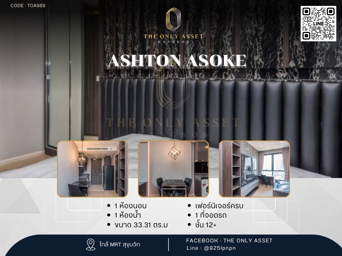 For RentCondoSukhumvit, Asoke, Thonglor : ✨️ For rent, beautiful condo, ready to stay ✨ Ashton Asoke