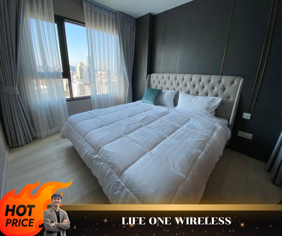 For RentCondoWitthayu, Chidlom, Langsuan, Ploenchit : 🔥𝐋𝐈𝐅𝐄 𝐎𝐍𝐄 𝐖𝐈𝐑𝐄𝐋𝐄𝐒𝐒🔥 Beautiful room, high floor ready to move in // Ask more at Lineid:@Promptyou5