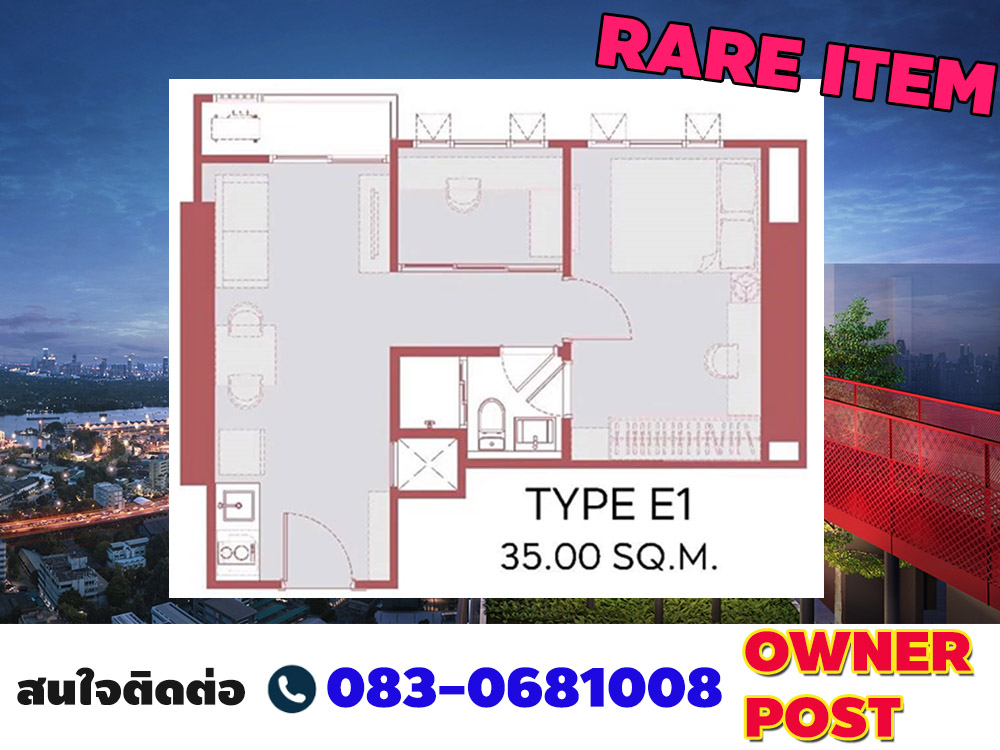 Sale DownCondoKhlongtoei, Kluaynamthai : 👑 Rare corner room 👑 [Owner Post] Sell Despire Sukhumvit-Rama 4 One Bed Plus 35 sqm. (E1-21) Floor 22 Fully Fitted