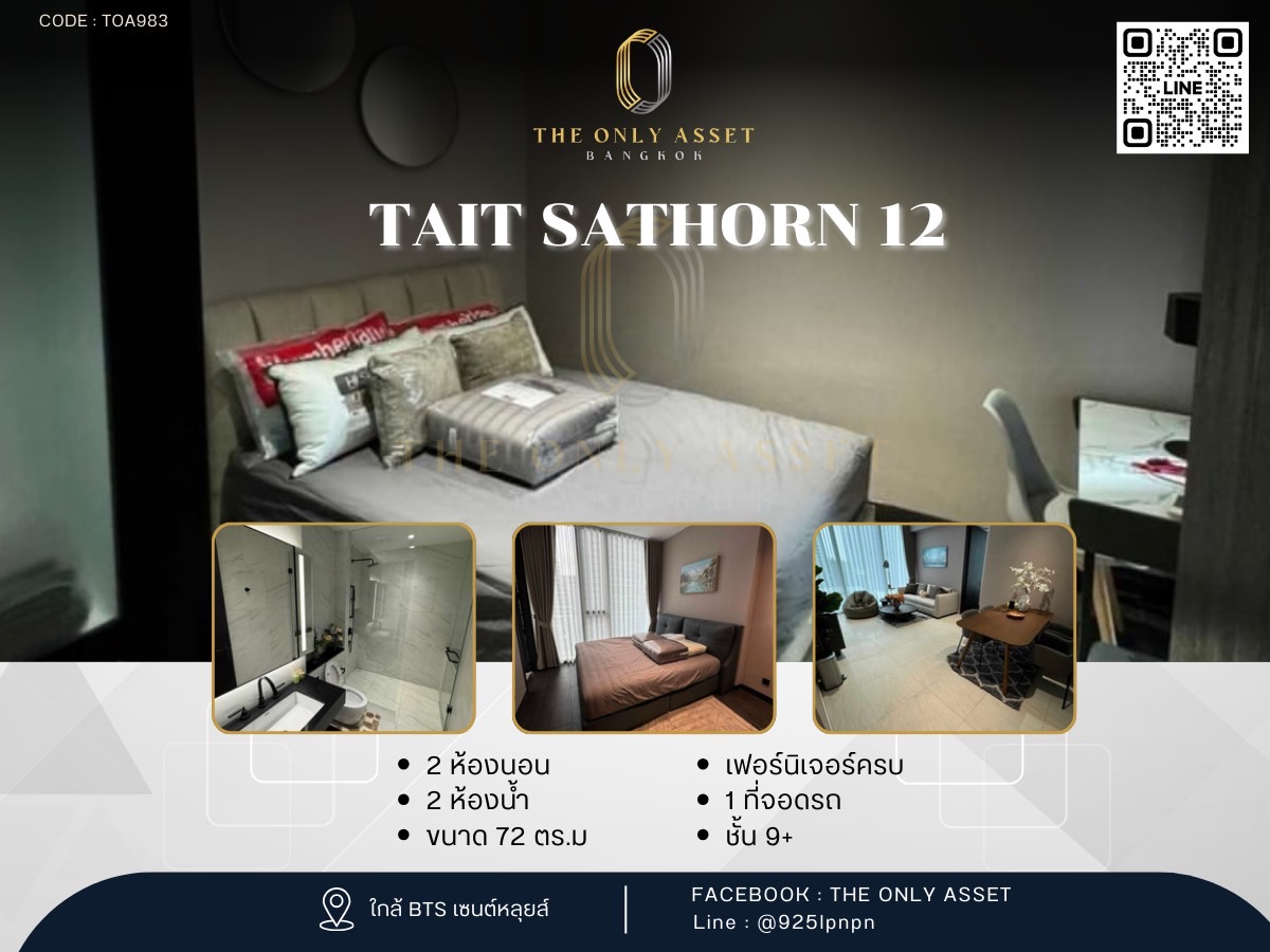 For RentCondoSathorn, Narathiwat : ✨️ Rent a beautiful condo with ✨ Tait Sathorn 12