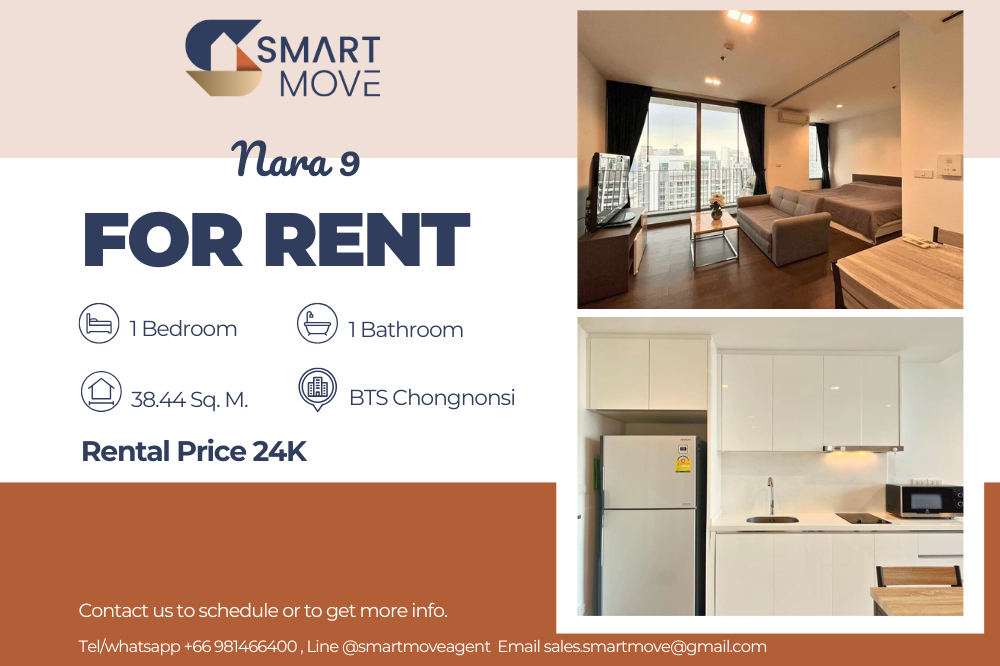 For RentCondoSathorn, Narathiwat : For rent !! Code C20222200822 ....... NARA 9, 1 Bedroom, 1 bathroom, high floor 27+, complete, ready to move in