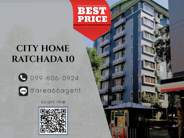 For SaleCondoRatchadapisek, Huaikwang, Suttisan : 🔥 For sale!! Condo City Home Ratchada 10