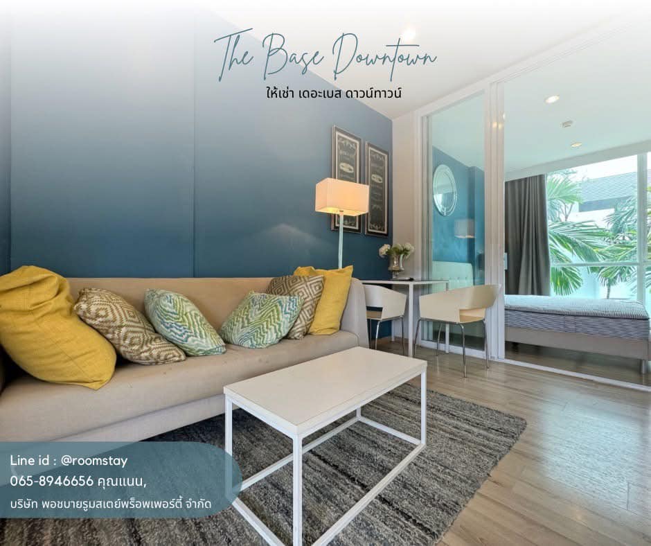 For RentCondoPhuket : The Base Downtown, Phuket City, Building A, 4th Floor, Swimming Pool View behind Central, near Megro Convenient transportation