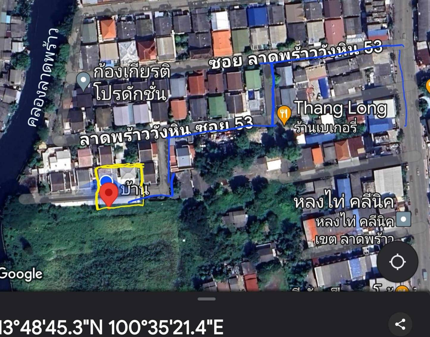 For SaleHouseChokchai 4, Ladprao 71, Ladprao 48, : 2 large detached house for sale in the same fence In the center of the city of Chokchai Si 13 car parks The front of the house is an open space, not colliding with anyone.