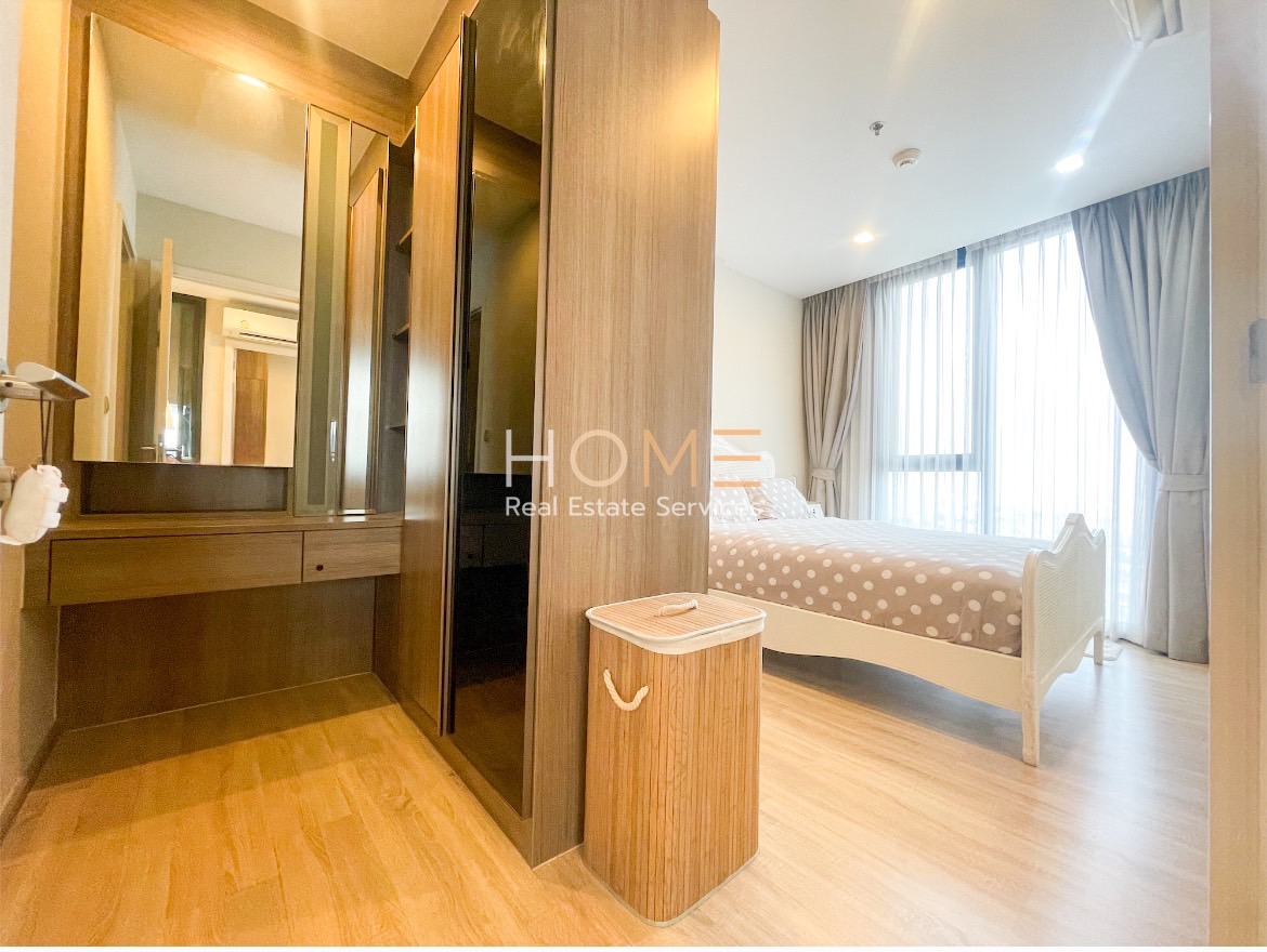 ขายคอนโดสะพานควาย จตุจักร : The Line Phahon - Pradipat / 2 Bedrooms (FOR SALE), เดอะ ไลน์ พหลโยธิน - ประดิพัทธ์ / 2 ห้องนอน (ขาย) PLOYW558