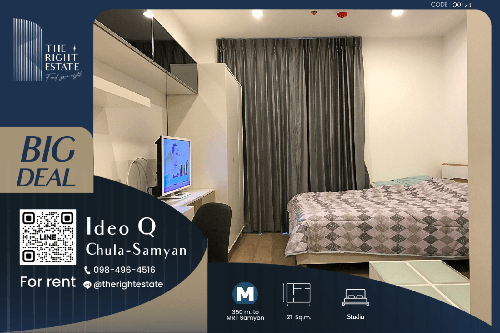 ให้เช่าคอนโดสยาม จุฬา สามย่าน : 🌿 Ideo Q Chula Samyan 🌿 ห้องสวย เฟอร์ครบ น่าอยู่มาก 🛏  ห้องสตูดิโอ 21 ตร.ม ราคาต่อรองได้!!! - ติด MRT Samyan