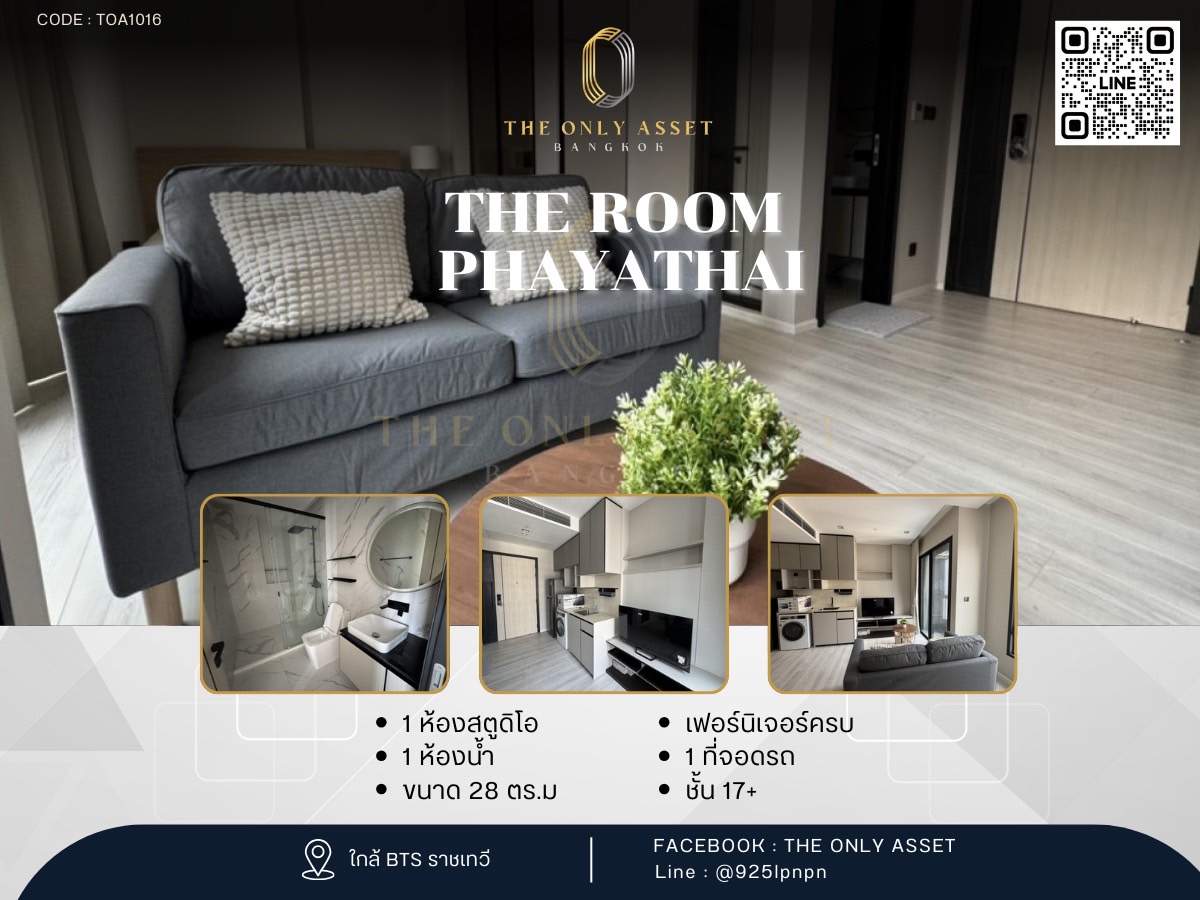 For RentCondoRatchathewi,Phayathai : ✨️ For rent, beautiful condo, ready to stay ✨ The Room Phayathai