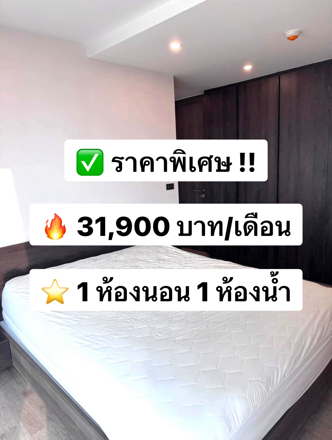 For RentCondoSukhumvit, Asoke, Thonglor : 🔥 Urgent rent 🔥 Luxury condo for rent - 168 Sukhumvit 36 ​​in the heart of Thonglor