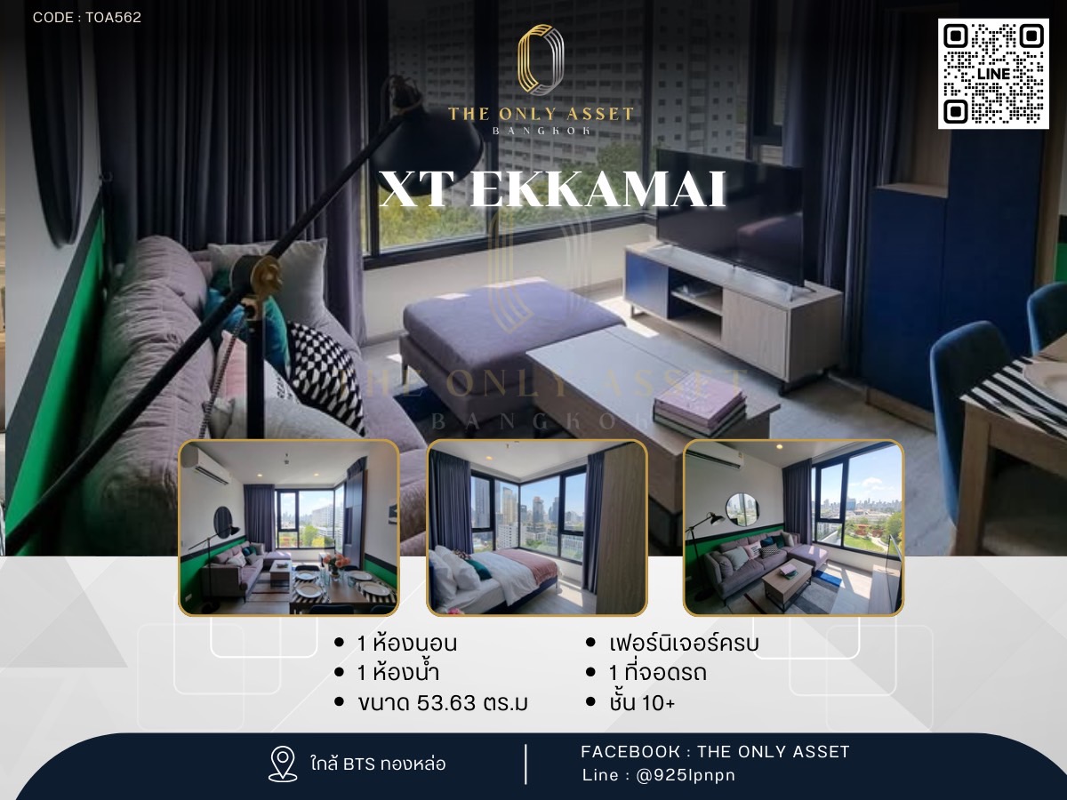 For RentCondoSukhumvit, Asoke, Thonglor : ✨️ For rent, beautiful condo, ready to stay ✨ XT EKKAMAI