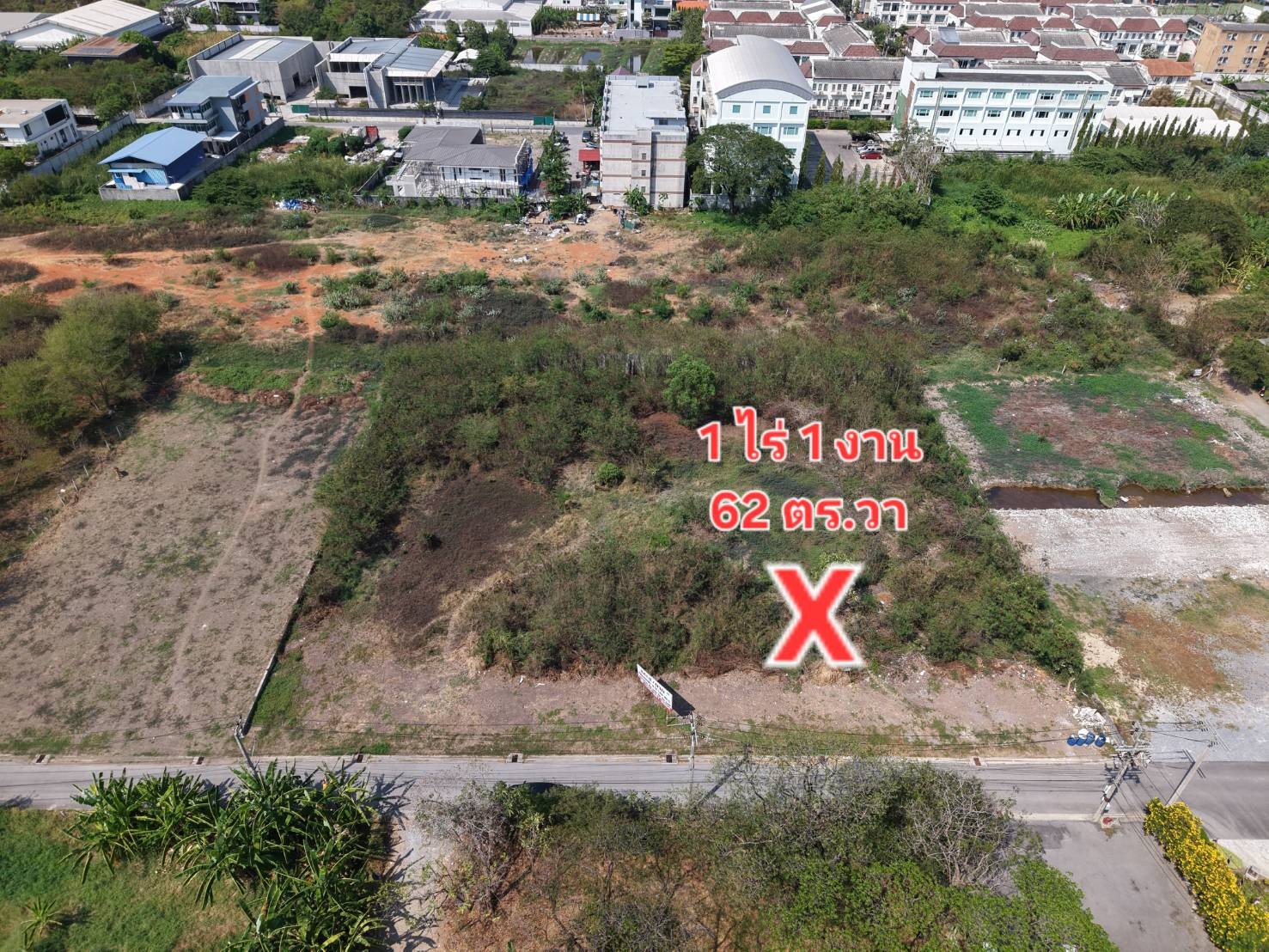 For SaleLandPattanakan, Srinakarin : Descent for the dream house !! Land for sale 1 rai 1 ngan 62 sq.w., Krungthep Kreetha 20, intersection 7, near Brighton International School and Wellington, near Unico Airport Link Golf Course, Ban Thap Chang