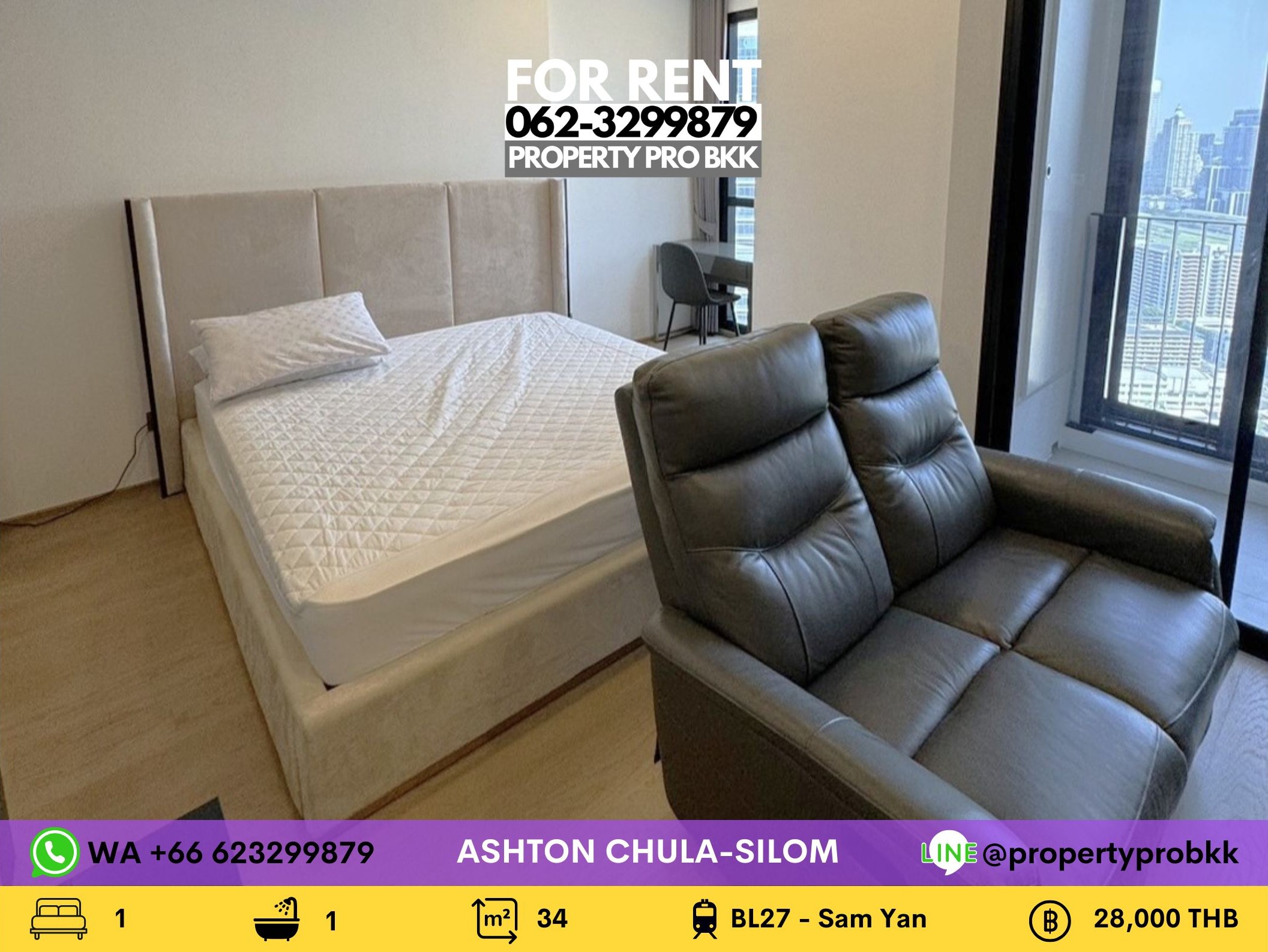 ให้เช่าคอนโดสยาม จุฬา สามย่าน : 🌟🌟 For Rent Ashton Chula - Silom: 1 bedroom close to MRT Sam Yan