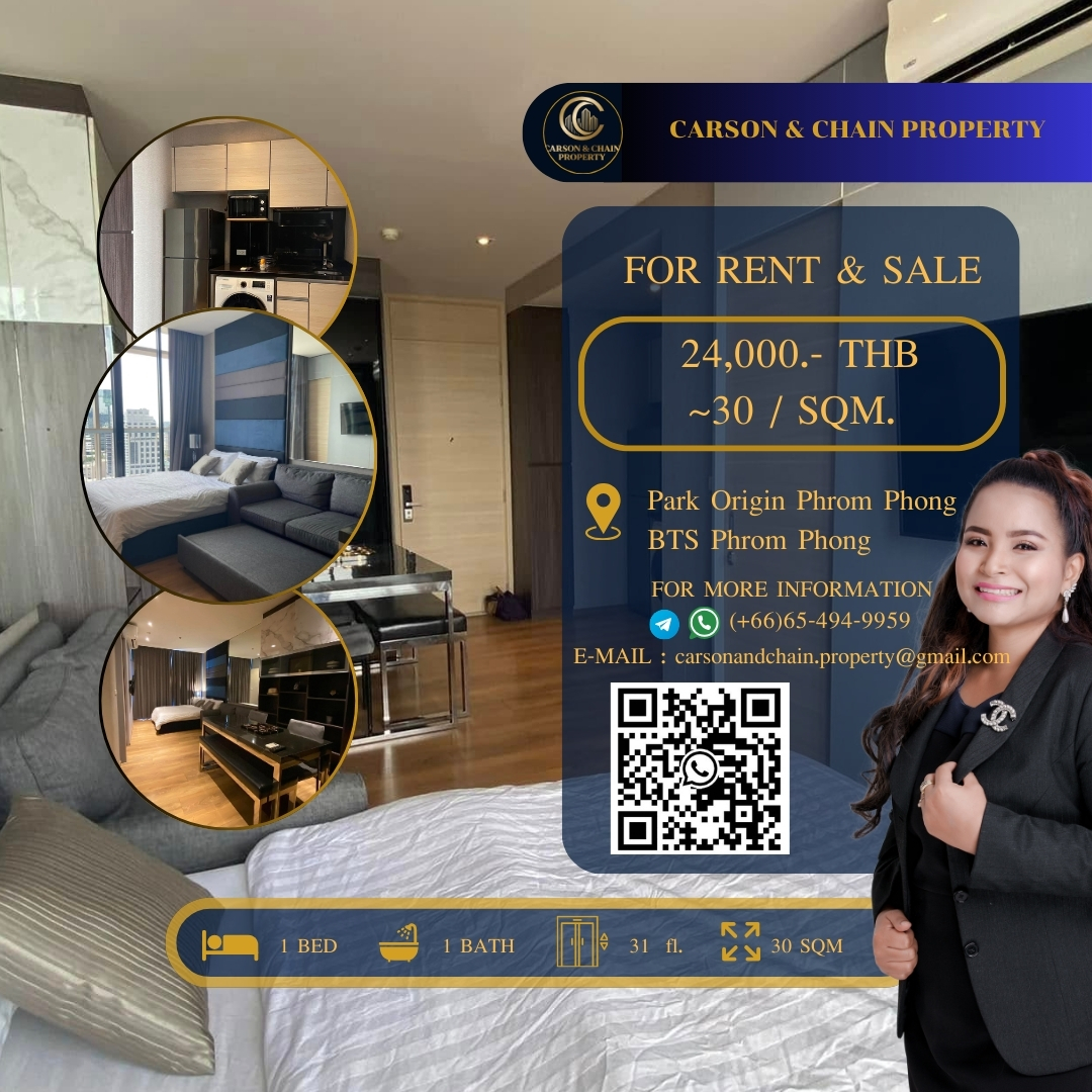 ให้เช่าคอนโดสุขุมวิท อโศก ทองหล่อ : Carson&Chain ❗RENT❗ Park Origin Phrom Phong │ Studio 1 BR │ 24,000 THB │High Floor 