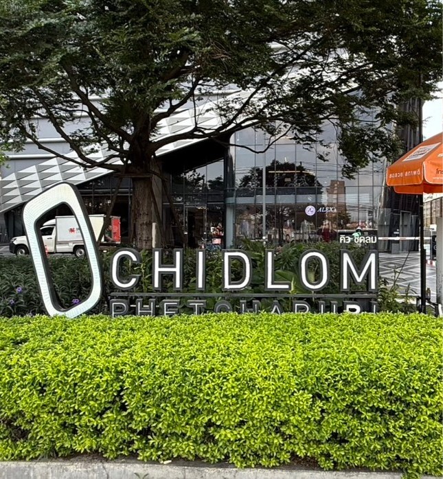 For SaleCondoRatchathewi,Phayathai : Urgent sale !!! Q Chidlom - Petchaburi Duplex 1 bedroom, 2 water, 1 parking #city view #Ready to stay