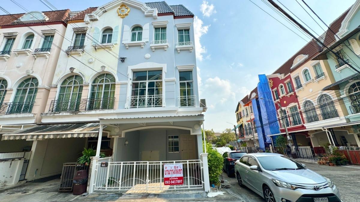 For RentTownhomeOnnut, Udomsuk : 💢FOR RENT !! 📍LoCation: Ban Klang Mueang Lucerene Sukhumvit (Onnut 46)