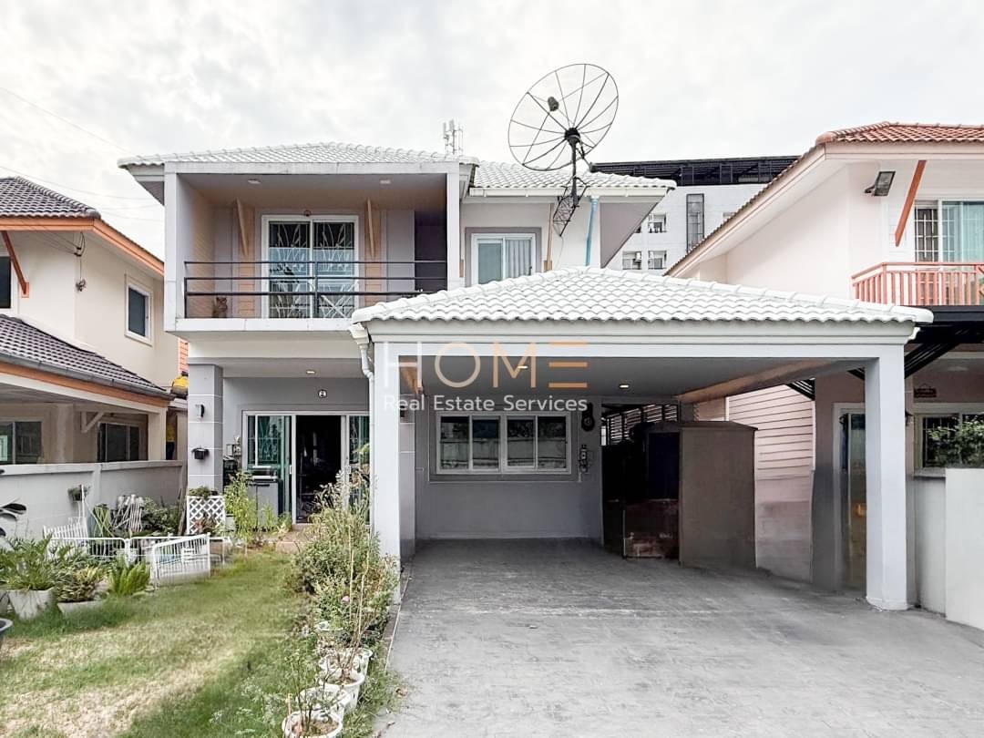 ขายบ้านโชคชัย4 ลาดพร้าว71 : บ้านเดี่ยว ลาดพร้าว 41 / 3 ห้องนอน (ขาย), Detached House Lat Phrao 41 / 3 Bedrooms (SALE) MEAW608