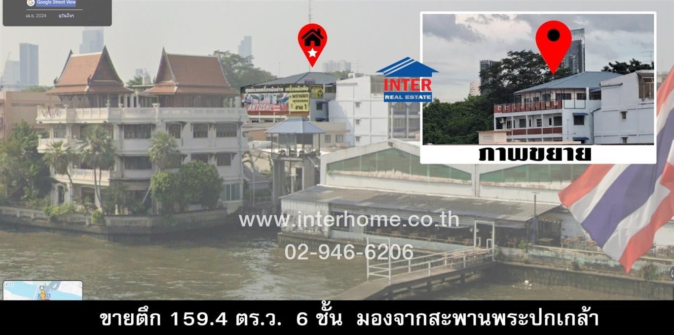 For SaleShop HouseWongwianyai, Charoennakor : 6th floor commercial building, 159.4 sq.w., Suan Somdet Ya community village Soi Somdet Chaopraya 1, near Icon Siam, Somdet Chaopraya Road, Pracha Thi Pok Road, Khlong San District, Bangkok