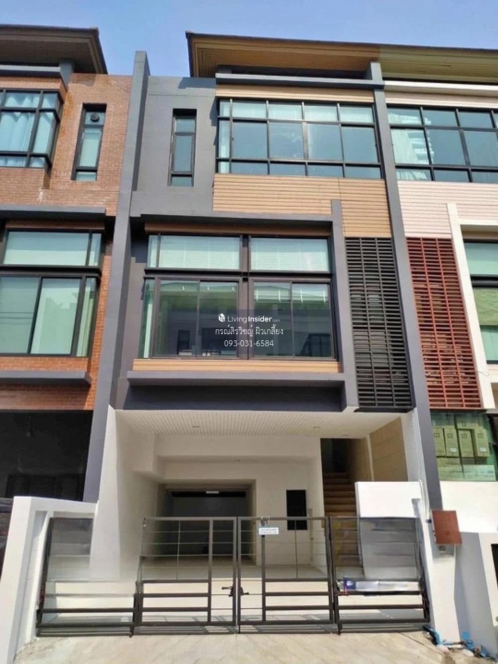 For SaleHome OfficeYothinpattana,CDC : Home office for sale.