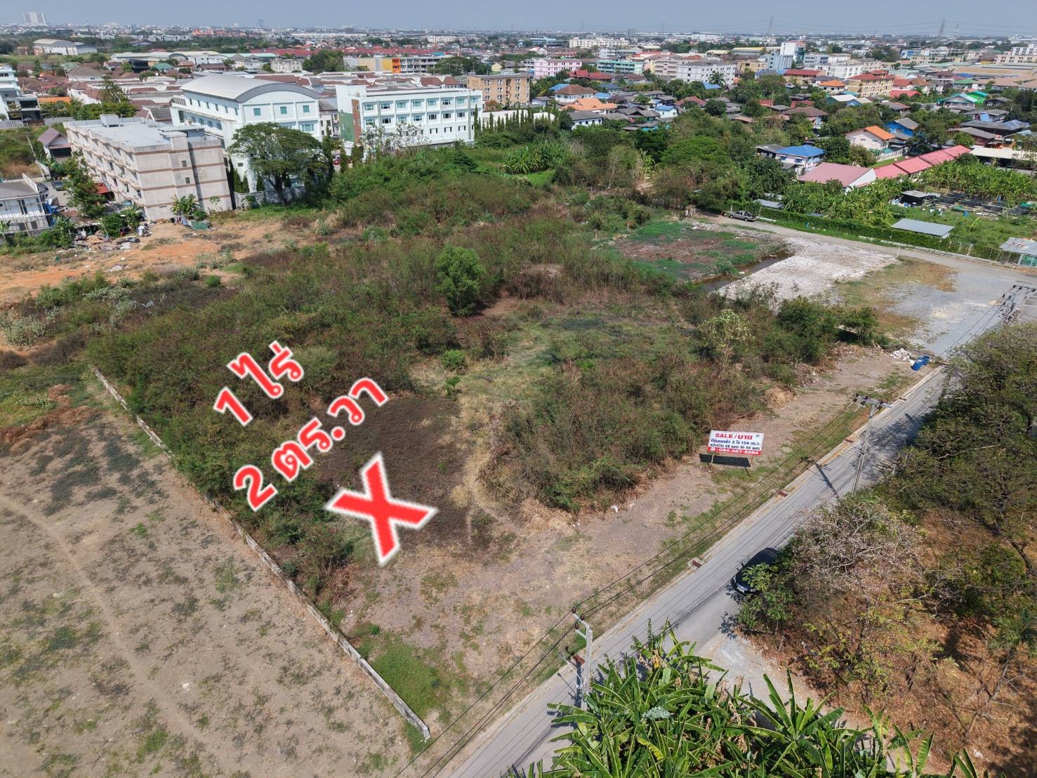 For SaleLandPattanakan, Srinakarin : The end of the alley is quiet for the dream house !! Land for sale 1 rai 2 sq.w., Krungthep Kreetha 20, 7 International School, Brighton and Wellington, near Unico Airport Link Golf Course, Ban Thap Chang