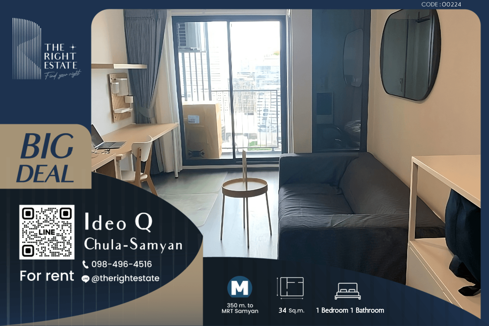 For RentCondoSiam Paragon ,Chulalongkorn,Samyan : 🌿Ideo Q Chula Samyan🌿 Nice room 🛏 Studio 34 sq.m. Price is negotiable!!! - Next to MRT Samyan