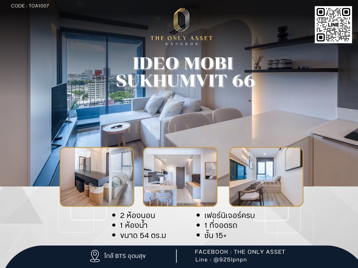 For RentCondoOnnut, Udomsuk : ✨️ For rent, beautiful condo, ready to stay ✨ Ideo Mobi Sukhumvit 66