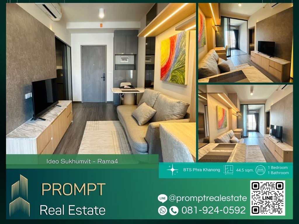 For RentCondoOnnut, Udomsuk : IJ04236 - Ideo Sukhumvit - Rama4 :  ไอดีโอ สุขุมวิท - พระราม 4