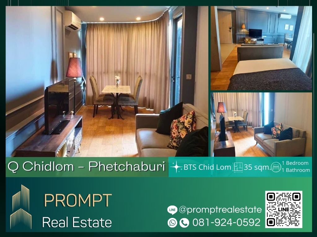 For RentCondoRatchathewi,Phayathai : QR03833 - Q Chidlom - Phetchaburi :  คิว ชิดลม - เพชรบุรี - BTS Chidlom / Central World/ ARL Ratchaprarop