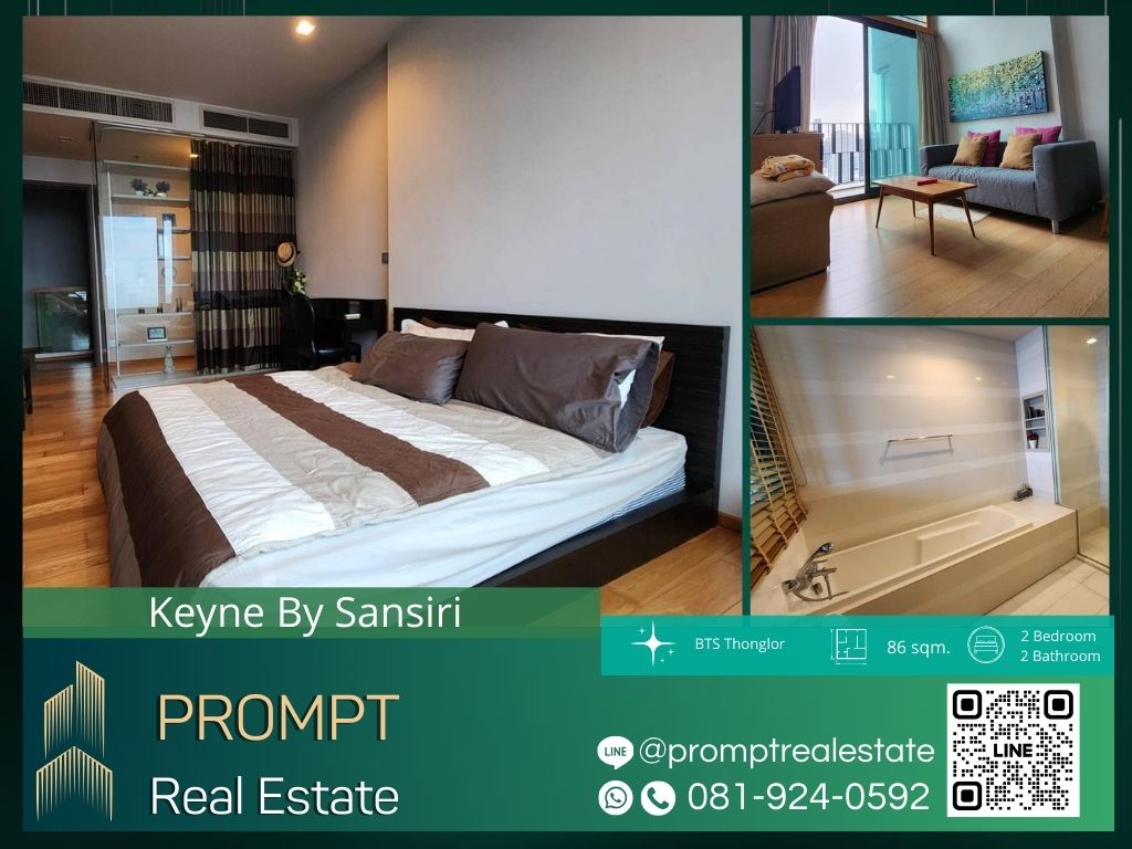 For RentCondoSukhumvit, Asoke, Thonglor : KL04333 - Keyne By Sansiri :  คีนน์ บาย แสนสิริ - BTS Thonglor