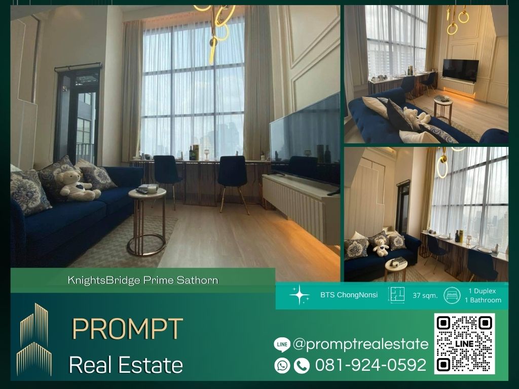 For RentCondoSathorn, Narathiwat : KL04860 - KnightsBridge Prime Sathorn :  ไนท์บริดจ์ ไพร์ม สาทร - BTS ChongNonsi / RajamangalaUniversityofTechnology / CentralRama3