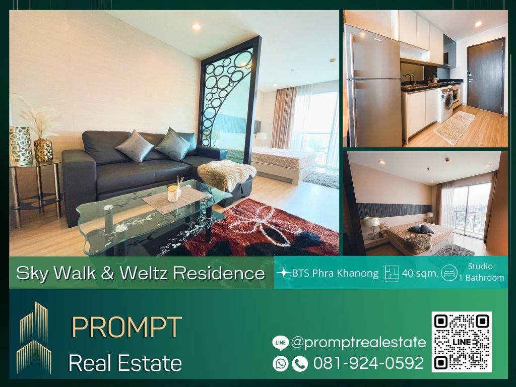 For RentCondoOnnut, Udomsuk : ST12380 - Sky Walk & Weltz Residence :  สกายวอล์ค และ เวลซ์ เรสซิเดนซ์