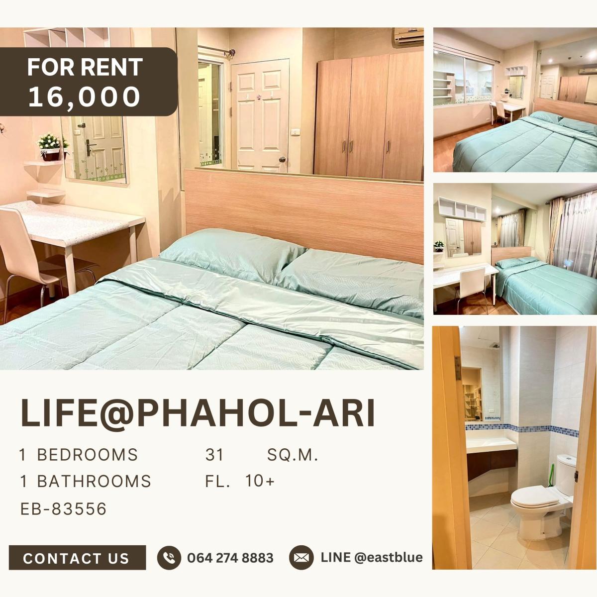 For RentCondoAri,Anusaowaree : Life@Phahol-Ari, 1 bed, 16000 per month