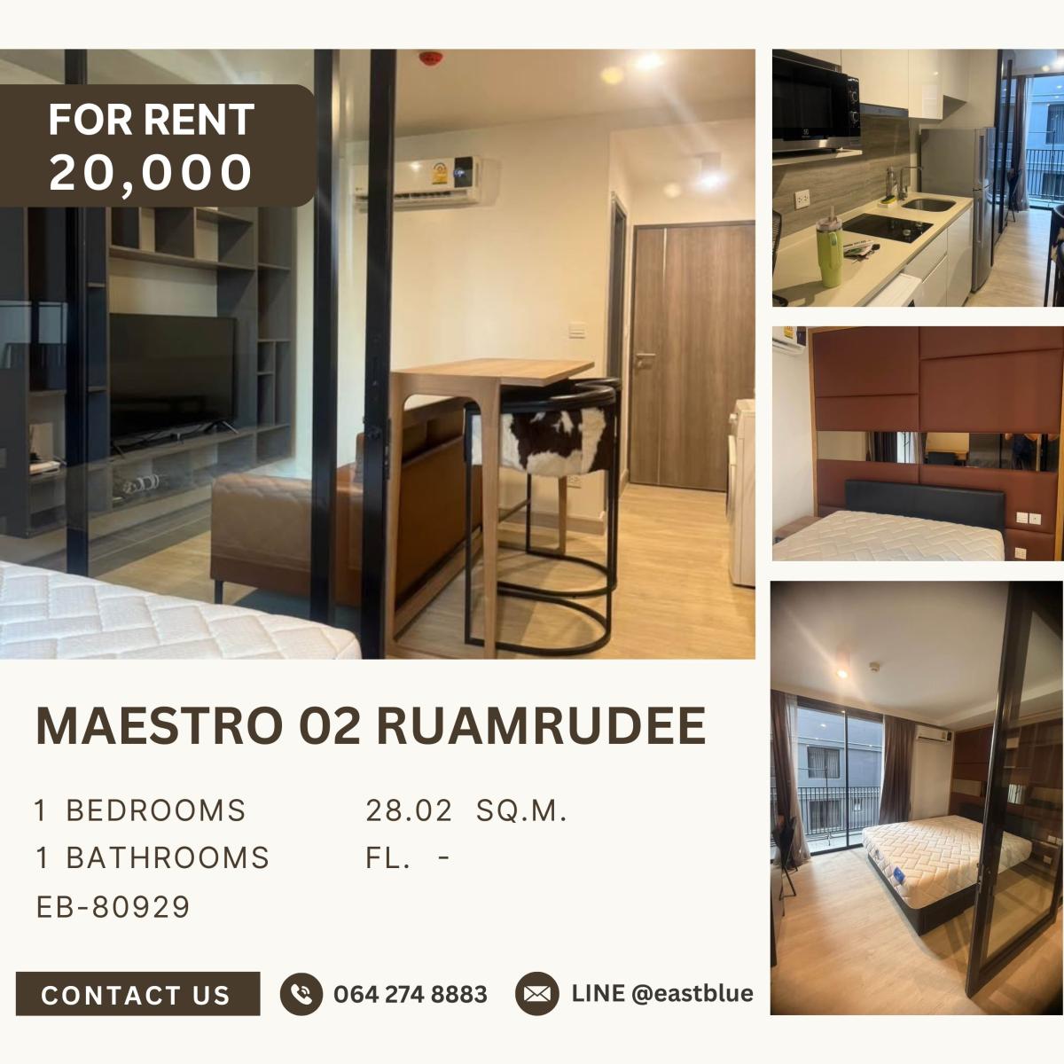 ให้เช่าคอนโดวิทยุ ชิดลม หลังสวน : Maestro 02 Ruamrudee, 1 bed, 20000 per month